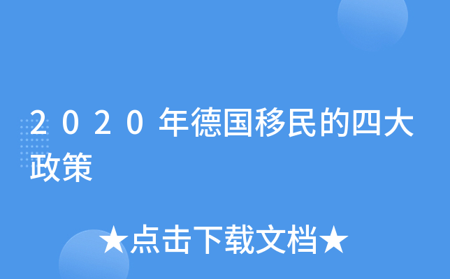 2020Ĵ