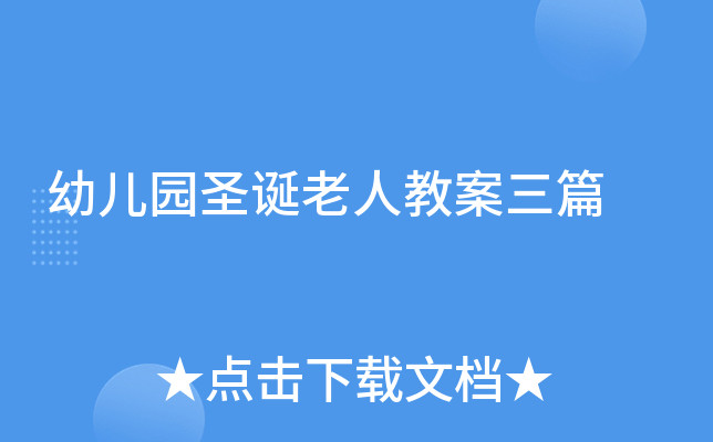 ׃@ʥQ˽̰ƪ