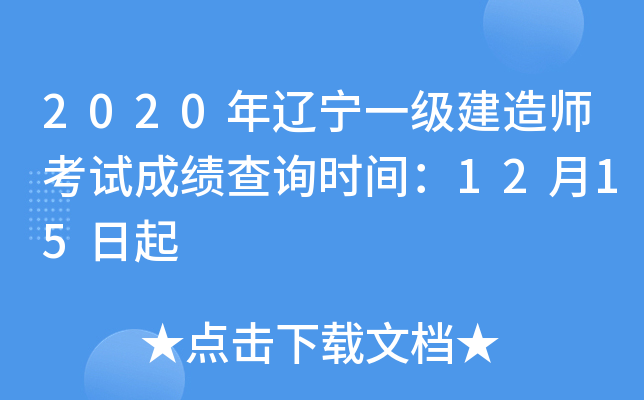 2020|һ쎟ԇɿԃrg1215