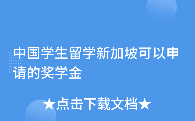 ЇW(xu)W(xu)¼¿Ո(qng)Ī(jing)W(xu)
