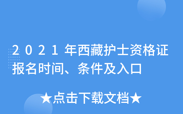 2021o(h)ʿYC(bo)r(sh)gl