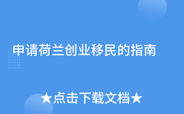 Ոm(chung)I(y)ָ