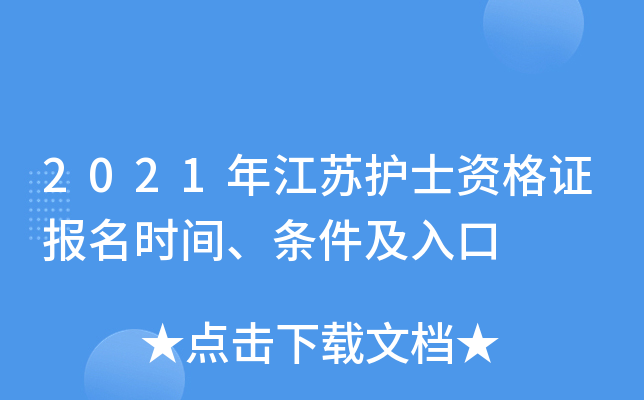 2021꽭Ko(h)ʿYC(bo)r(sh)gl