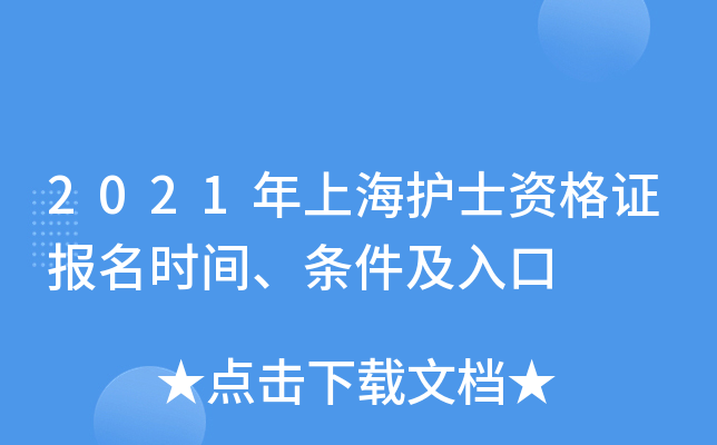 2021ϺoʿYCrgl