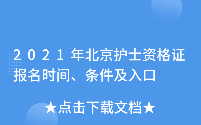 2021걱oʿYCrgl