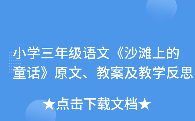 СW꼉ZġɳϵͯԒԭ̰̌W˼