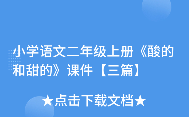 СW(xu)ZĶ꼉σԡĺġnƪ