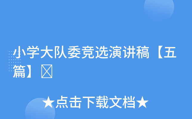 СW(xu)(du)ί(jng)xv塾ƪ	