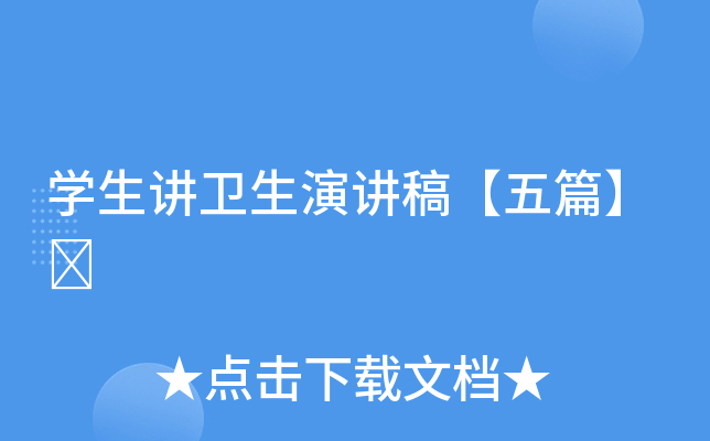 W(xu)vl(wi)v塾ƪ	