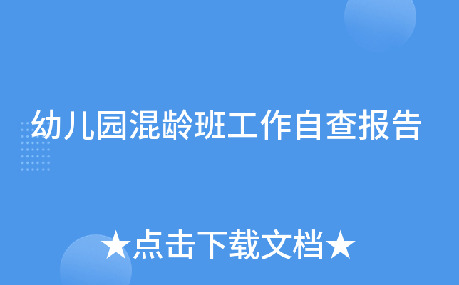 ׃@g๤Բ(bo)