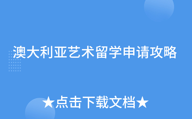 Ĵˇg(sh)W(xu)Ո(qng)