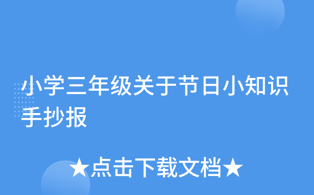 СW꼉P(gun)ڹ(ji)С֪Rֳ