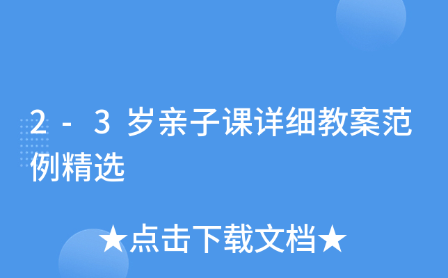 2-3qHnԔ(x)̰x