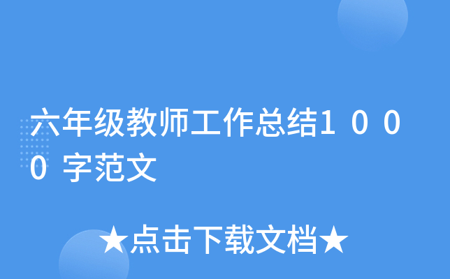 꼉̎Y1000ַ