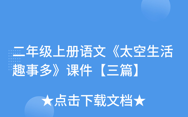 꼉σZġ̫Ȥ¶ࡷnƪ