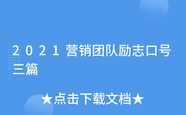 2021INFꠄ־̖ƪ