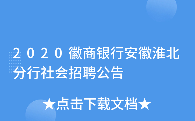 2020yаջƸ
