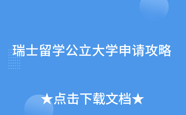 ʿW(xu)W(xu)Ո(qng)