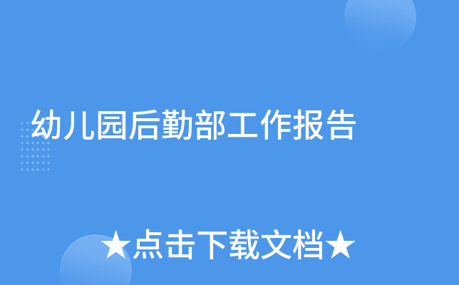 ׃@ڲ(bo)