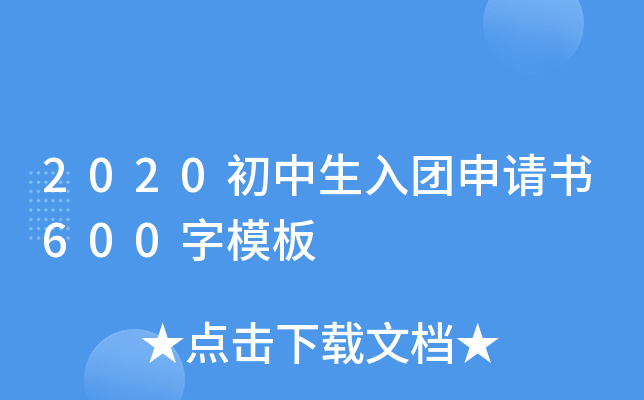 2020FՈ600ģ