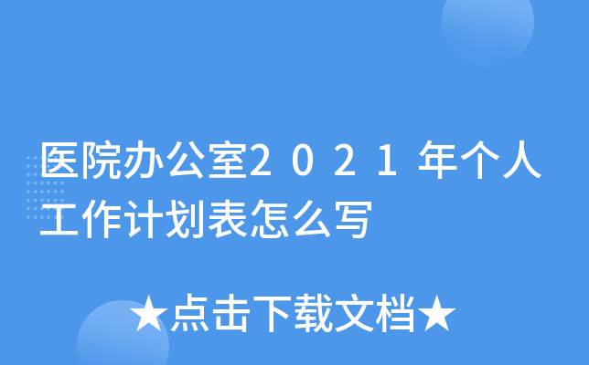 t(y)Ժk2021ꂀ˹Ӌô