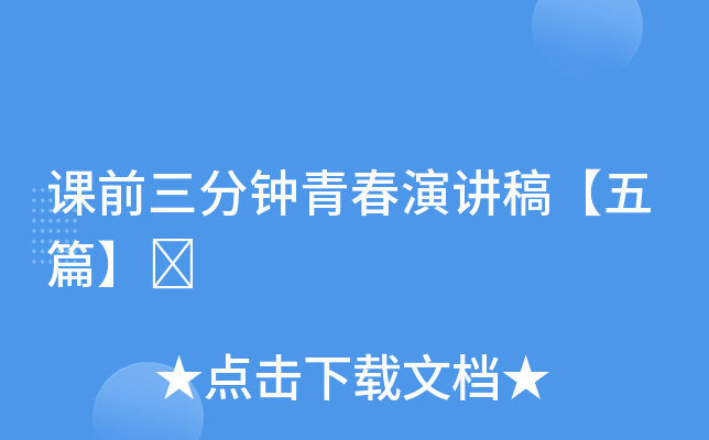 nǰഺv塾ƪ	