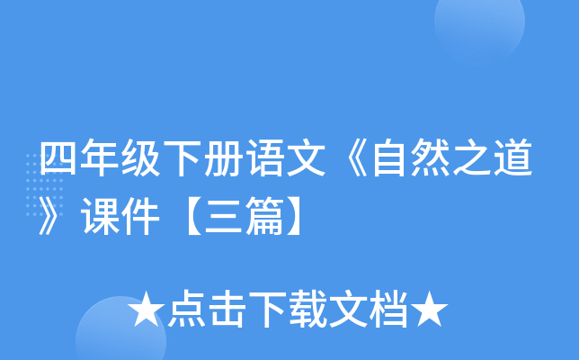 꼉(j)(c)Z(y)ġȻ֮nƪ