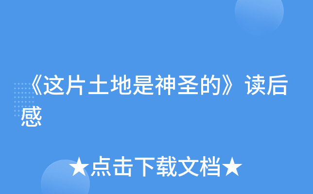 @Ƭʥġx