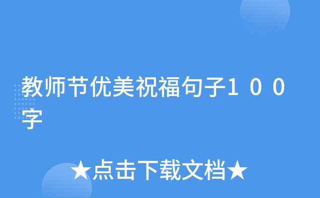 ̎(ji)(yu)ף100