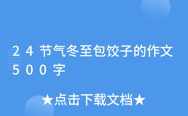 24(ji)ⶬӵ500