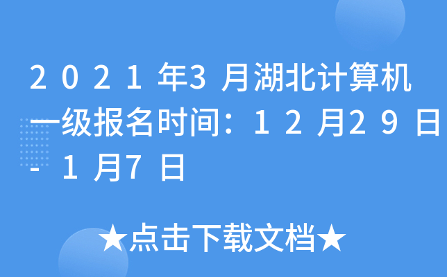 20213ºӋCһrg1229-17