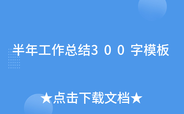 깤Y300ģ