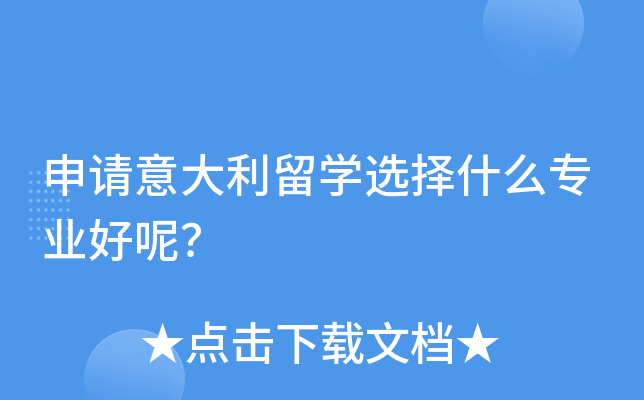 ՈW(xu)xʲôI(y)