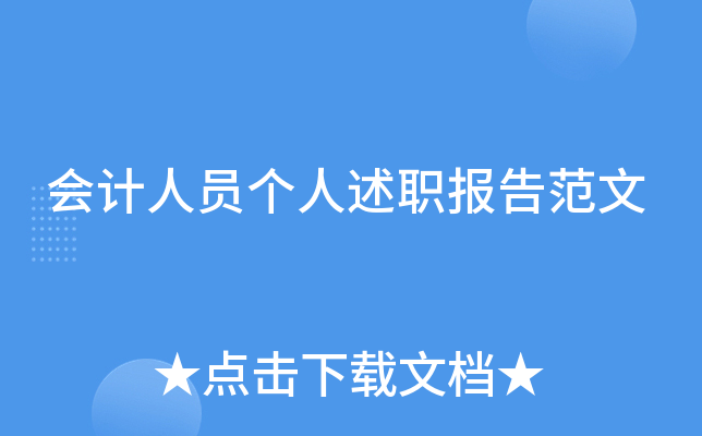 ӋˆT淶