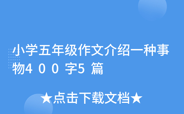 СW꼉ĽBһN4005ƪ