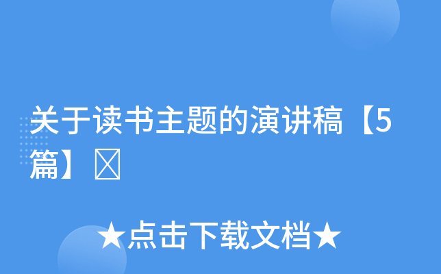 P(gun)x}v塾5ƪ	