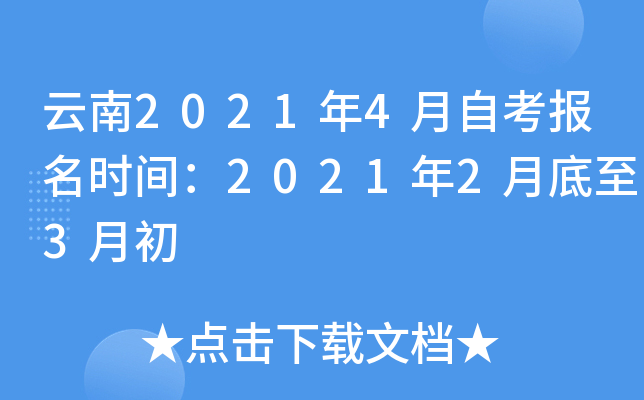 20214Կrg20212µ3³