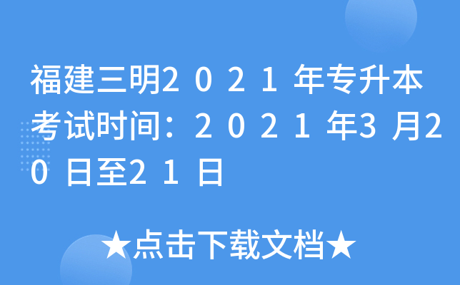 2021ꌣԇrg202132021