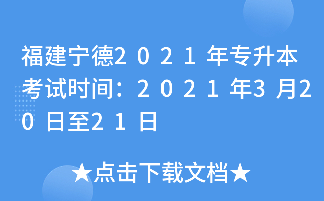 2021ꌣԇrg202132021