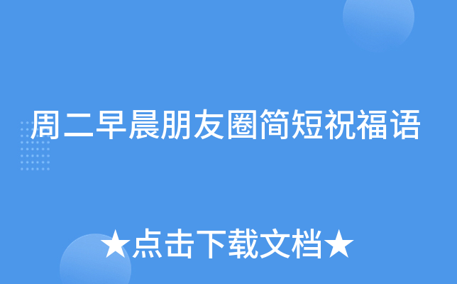 ܶ糿Ȧ(jin)ףZ(y)