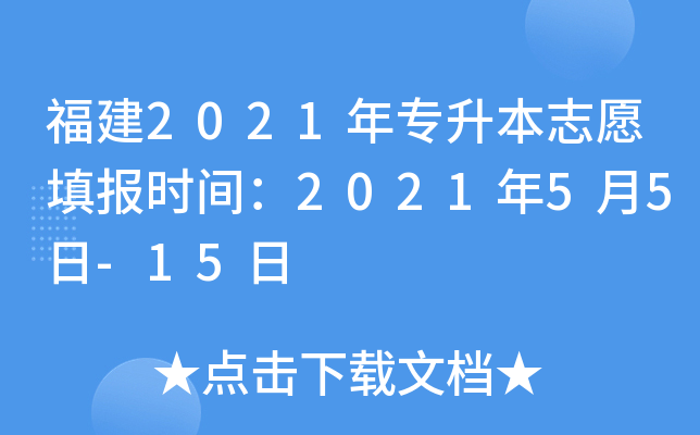 2021ꌣ־Ըrg202155-15