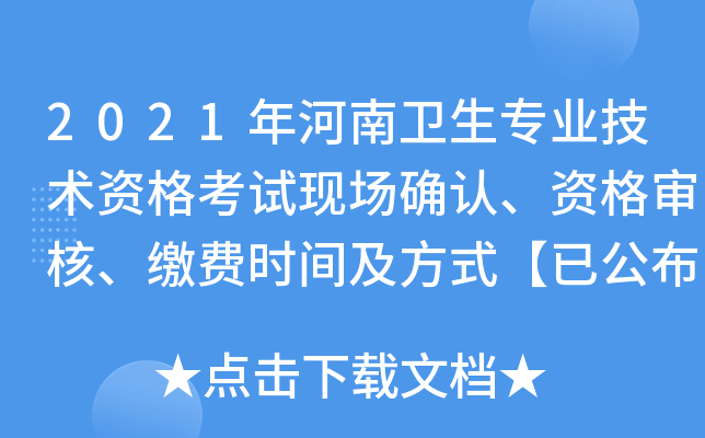 2021l(wi)I(y)g(sh)YԇF(xin)_J(rn)Y񌏺ˡUMrgʽѹ