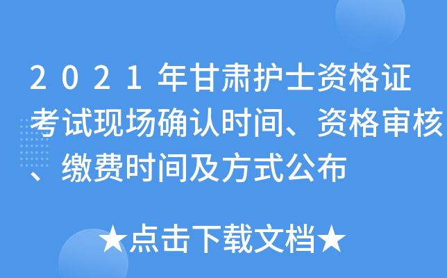 2021Co(h)ʿYCԇF(xin)(chng)_J(rn)r(sh)gY񌏺UM(fi)r(sh)gʽ
