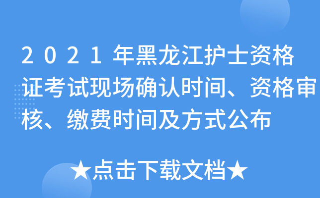 2021oʿYCԇF(xin)_JrgY񌏺ˡUMrgʽ