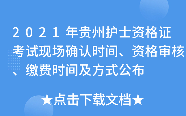 2021FoʿYCԇF(xin)_JrgY񌏺UMrgʽ