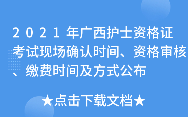 2021Vo(h)ʿYCԇF(xin)(chng)_J(rn)r(sh)gY񌏺UM(fi)r(sh)gʽ