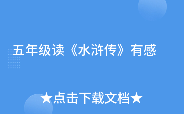 꼉xˮGи