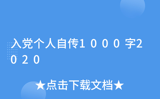 h(g)Ԃ10002020