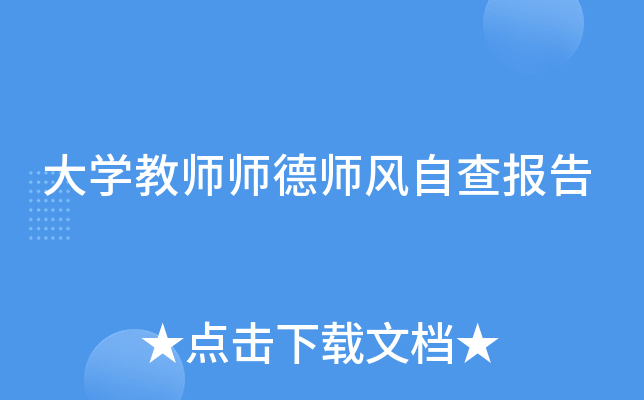 W(xu)̎L(fng)Բ(bo)