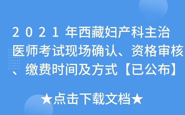 2021؋Da(chn)t(y)ԇF(xin)_JY񌏺ˡUMrgʽѹ